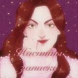 Настины записки. Уют, еда, жизнь.