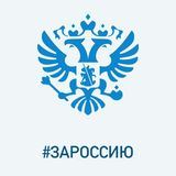 Павел Золотарев