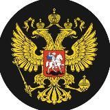 Будни Следователя