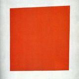 да нет наверное