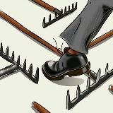 Поиск середины