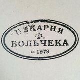 Вольчек challenge