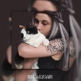 Кошкодевка 