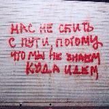 СЕРЕЖА СТОРИС