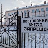 Я - Детдомовский