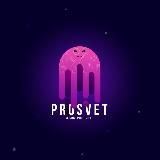 Министерство просвещения