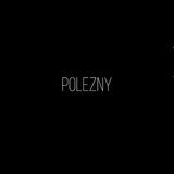 Полезный