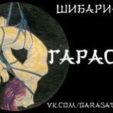 Garasat.shibari