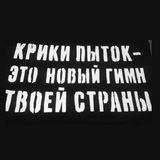 эта дрянная девчонка