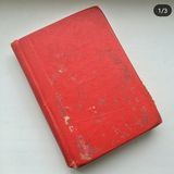 мысли вслух.