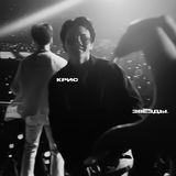 Он ᴧюбиᴧ ʍᴀᴩᴧбᴏᴩᴏ и иᴦᴩу нᴀ ᴨиᴀнинᴏ.|рест.