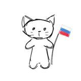 чеслик любовь