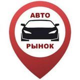 Мошинбозор Таджикистан