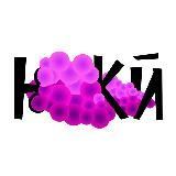 Новаковский 