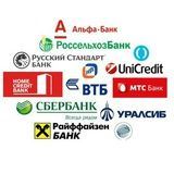 Блог банкира