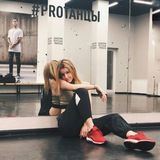 Юлианна Караулова✨