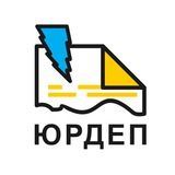 ЮРДЕП