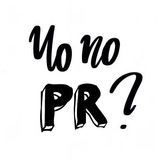 Чо по пиару