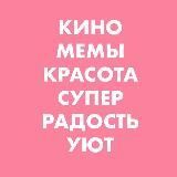 Некорректный репродуктор и депутат