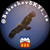 @BekeshevSKY_to