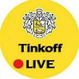Tinkoff Live