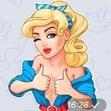 Записки взрослой дамы