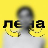 Daily Темникова