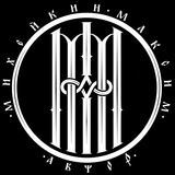 Записки татуировщика