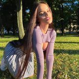 Флора и фауна