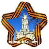 История Подолья