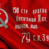 ВестиАхваха