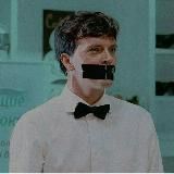 Агентство, разбитых сердец