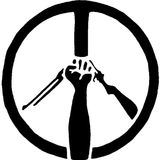 Прощай Военком!