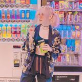 Ало, Яночка