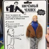 Мой дневничок