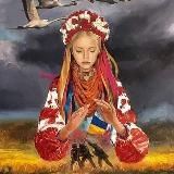 ДНЕВНИК ЛЕШЕГО