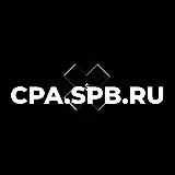 Все конференции по CPA, SEO и Digital в целом! ex Открытый арбатраж трафика