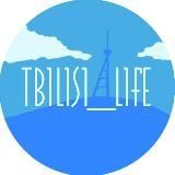 Tbilisi_life