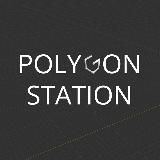 Polygon Station | 3D | CG