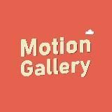 Motion Gallery