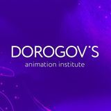 Dorogov_animation