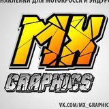 MX Graphics Life