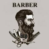 Barber Style | Модные мужские стрижки| Стиль