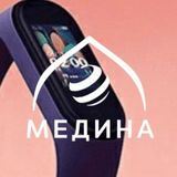 Детский конкурс Академии Медина