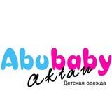 Abu baby