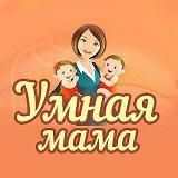 @mamainfouz каталог‍‍‍