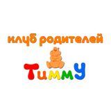 Tummy_club‍‍‍