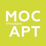 Площадка МосАРТ