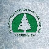Зелёный Ростов