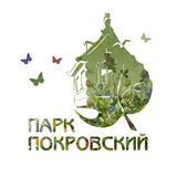 Парк &quot;Покровский&quot;